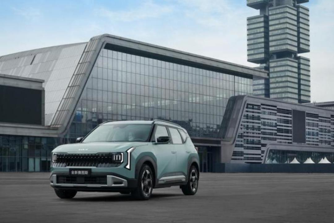 全新赛图斯预售8.09万起,起亚老车主却最扎心:卖车之前,先算清这3笔账