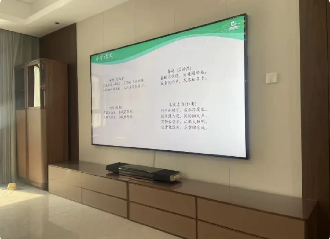 过保就坏、换屏贵过新机:创维壁纸电视830品牌日,下单前把这4件事问清楚