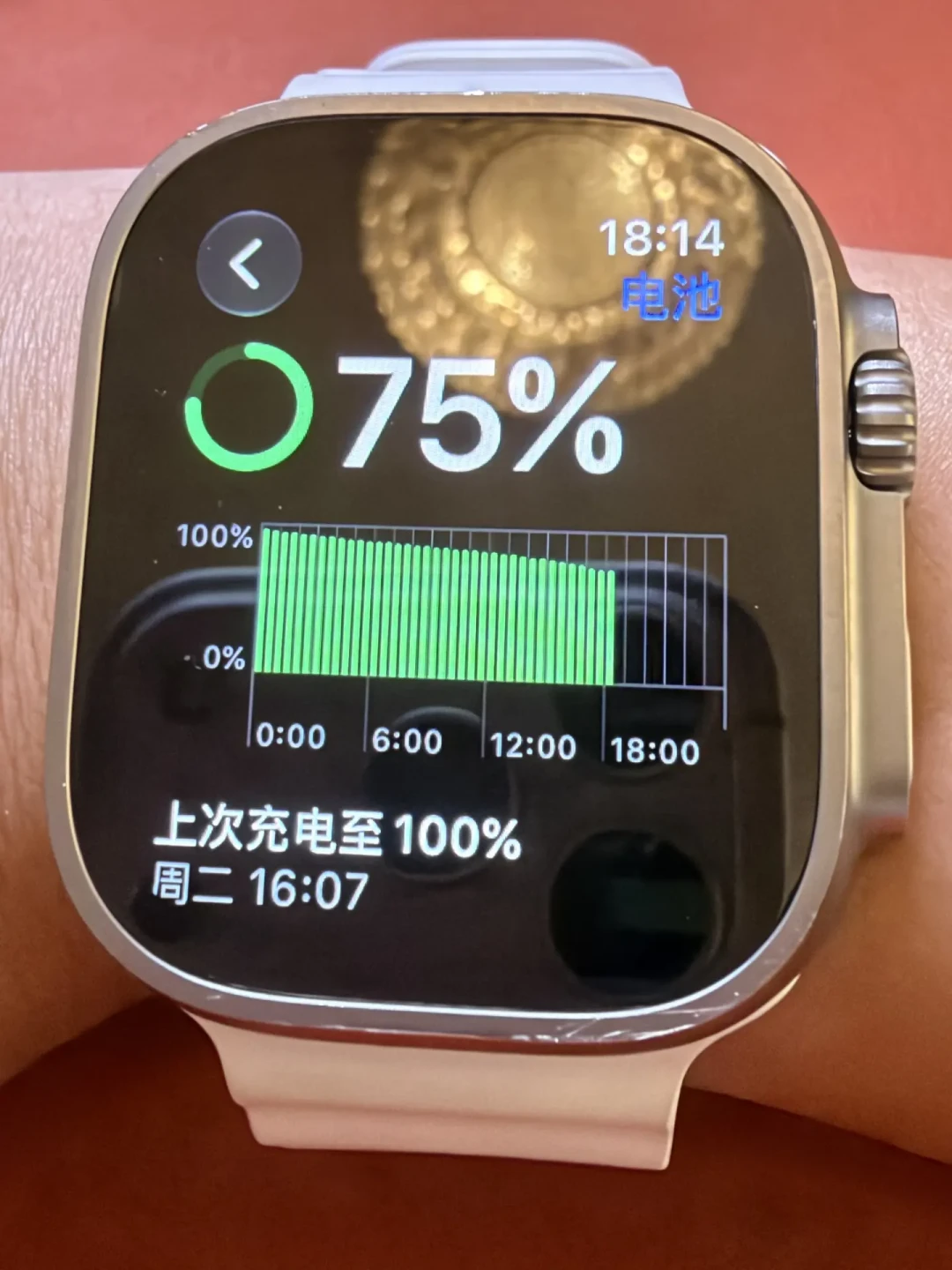 watchOS 27 只剩三周,Apple Watch 先别急着点更新:把 26.0 到 27 beta6 的真实续航反馈翻了一遍,该停哪个版本有数了