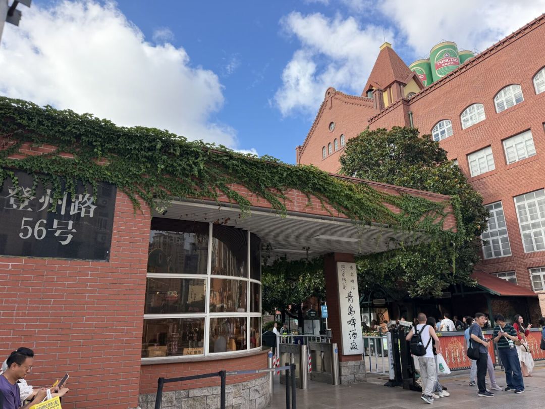 60块钱,两杯酒,加一个百年老厂:青岛啤酒博物馆,去之前先把这四件事想清楚