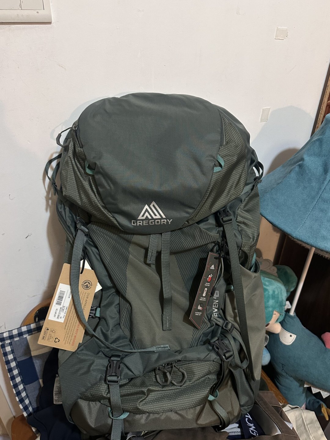 格里高利在港涨价后,淘包的人还在说八折香:国庆前的10家店清单和3笔实付账