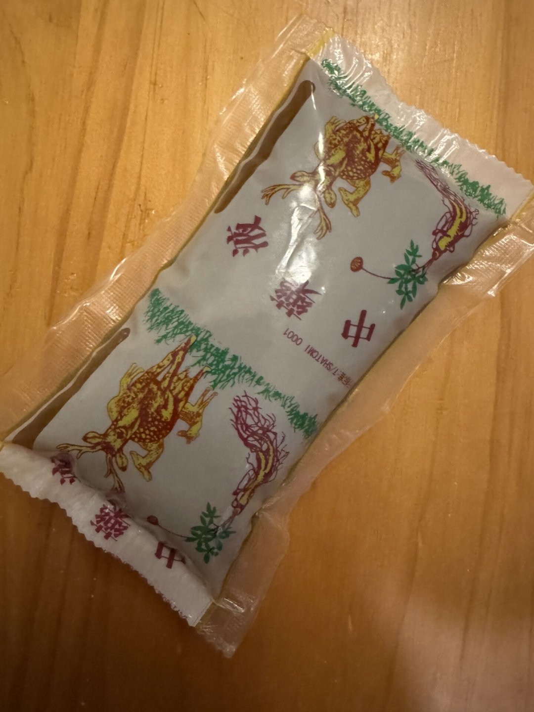 出伏撞上处暑,想抓几副中药的:去雷允上之前,先搞懂这几家店的差别