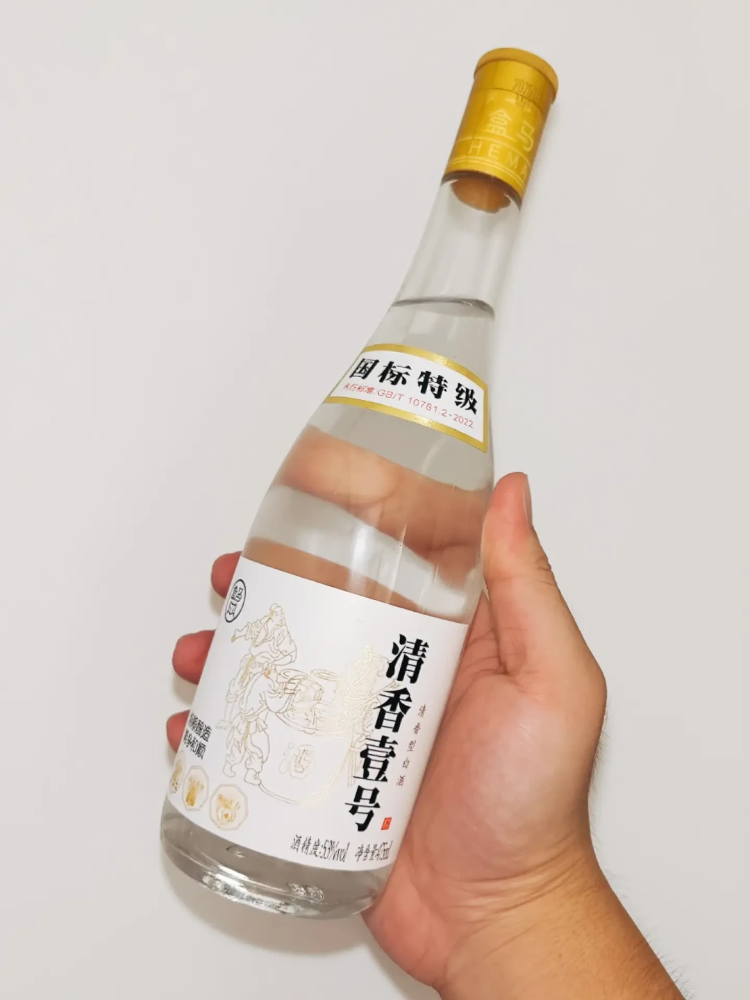 盒马清香壹号不是汾酒造的,山姆卖的大瓶叫将军汾:2100亿光瓶大战之年,汾酒口粮党怎么买