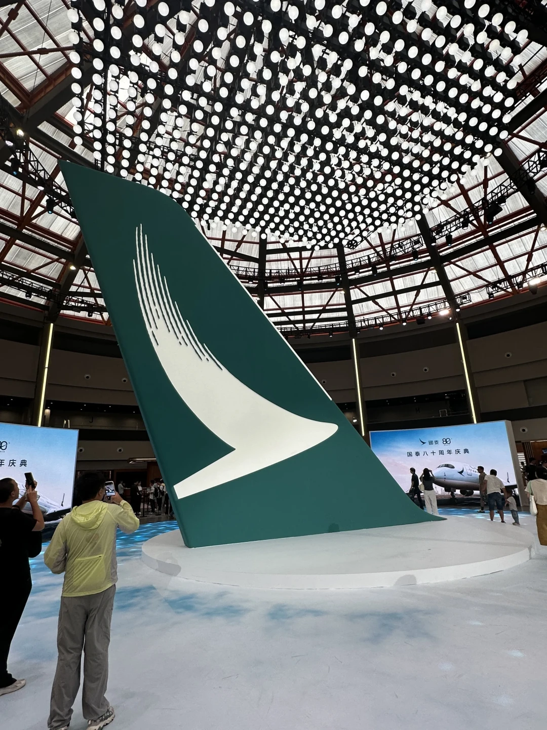国泰航空把80周年展搬回上海，只开两天：免费入场还能抽周边，入场、周边和排队细节先看清