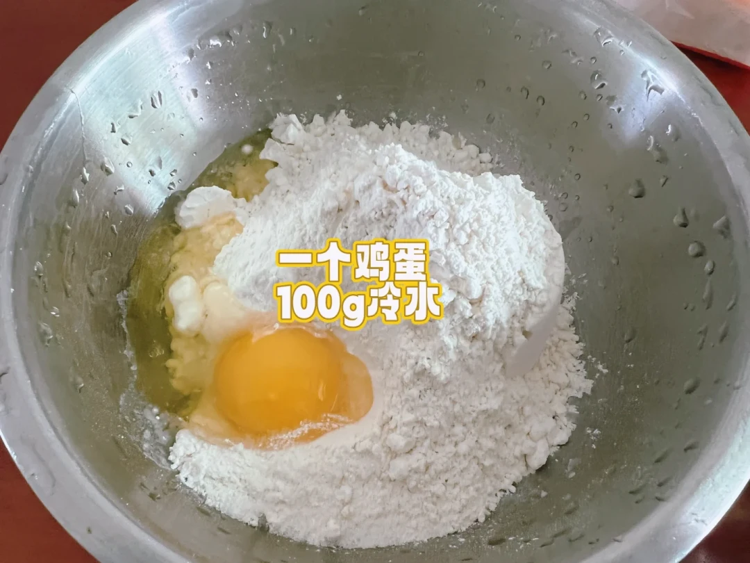 冷水要筋道，热水要柔软：我把热门面食配方对了一遍，整理出这张面团查表