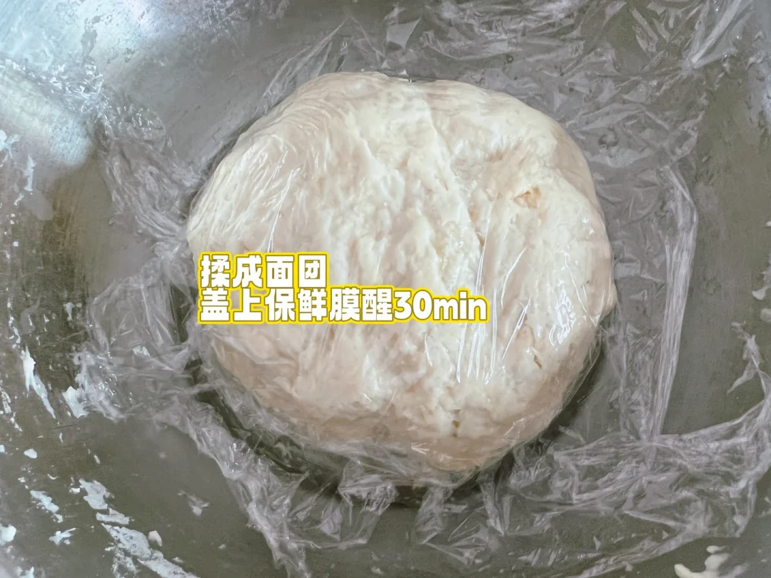 冷水要筋道，热水要柔软：我把热门面食配方对了一遍，整理出这张面团查表