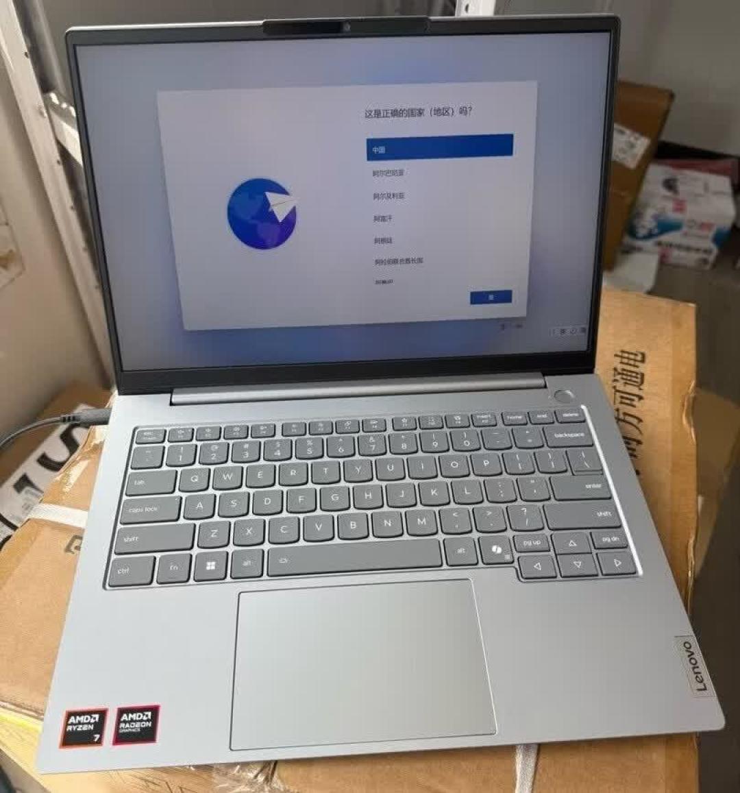 ThinkBook 14+从618的4800元涨到7564元,等等党心在滴血:开学在即,现在买还是继续等?