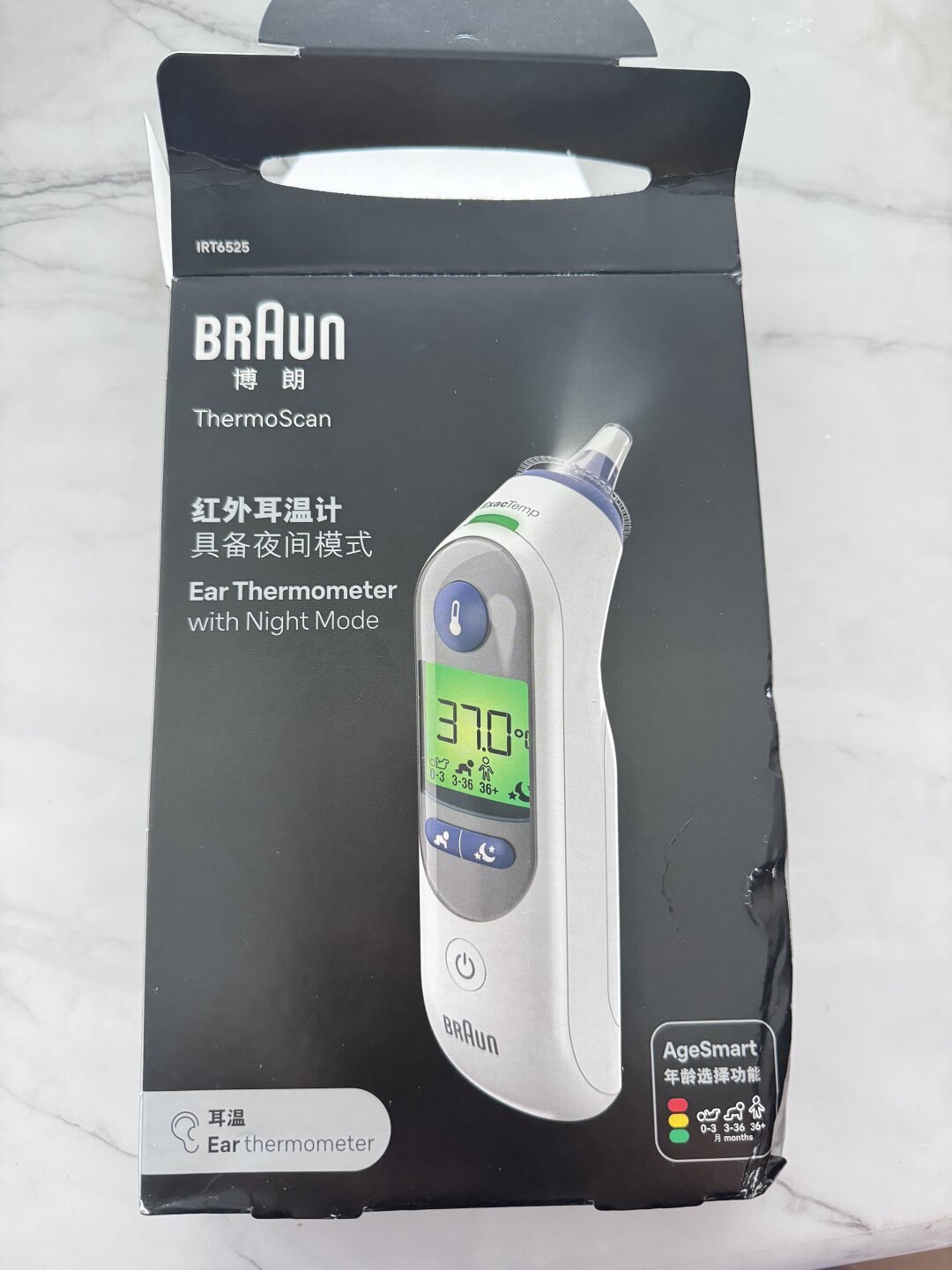 博朗耳温枪测出37.9,水银只有37.1:看完84条评论的争论,“怎么读数”和“怎么买”我都说清
