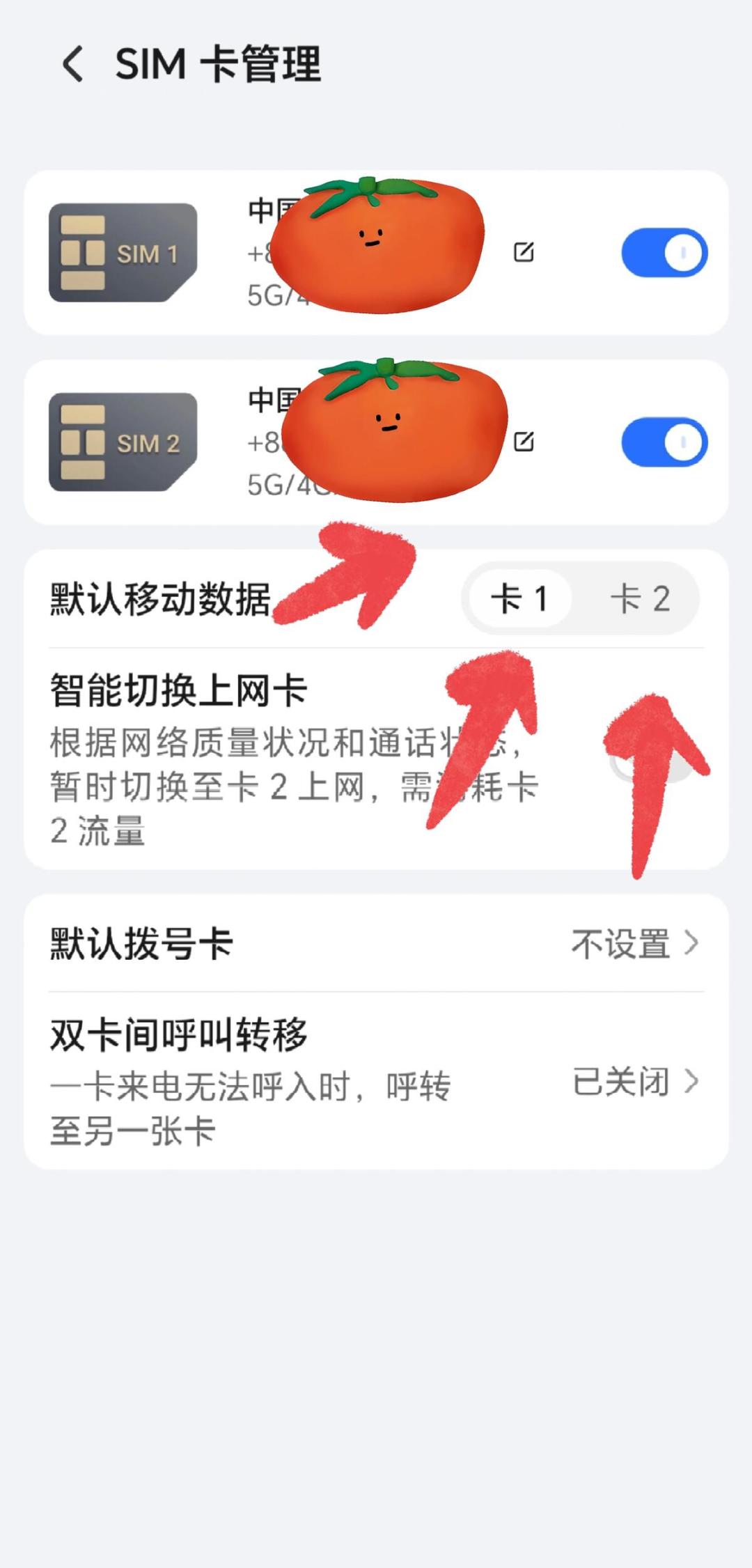 登录云闪付还要自费发短信?先别急着发,这3条免费路线都有人实测走通了