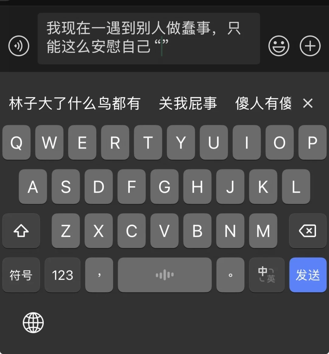 王者营地、无畏契约、豆包输入法8月全来了:翻完鸿蒙的上架清单,告诉你哪些能用、哪些还得等