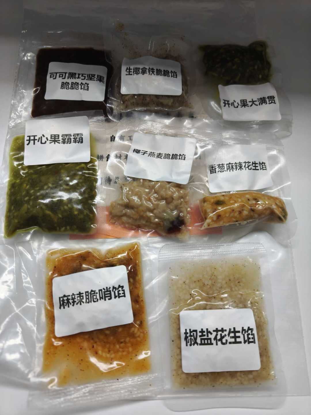 在不同店下单的月饼馅,可能出自同一家工厂:数完两场盲测37款口味的成绩单,我把该买该炒的理出来了