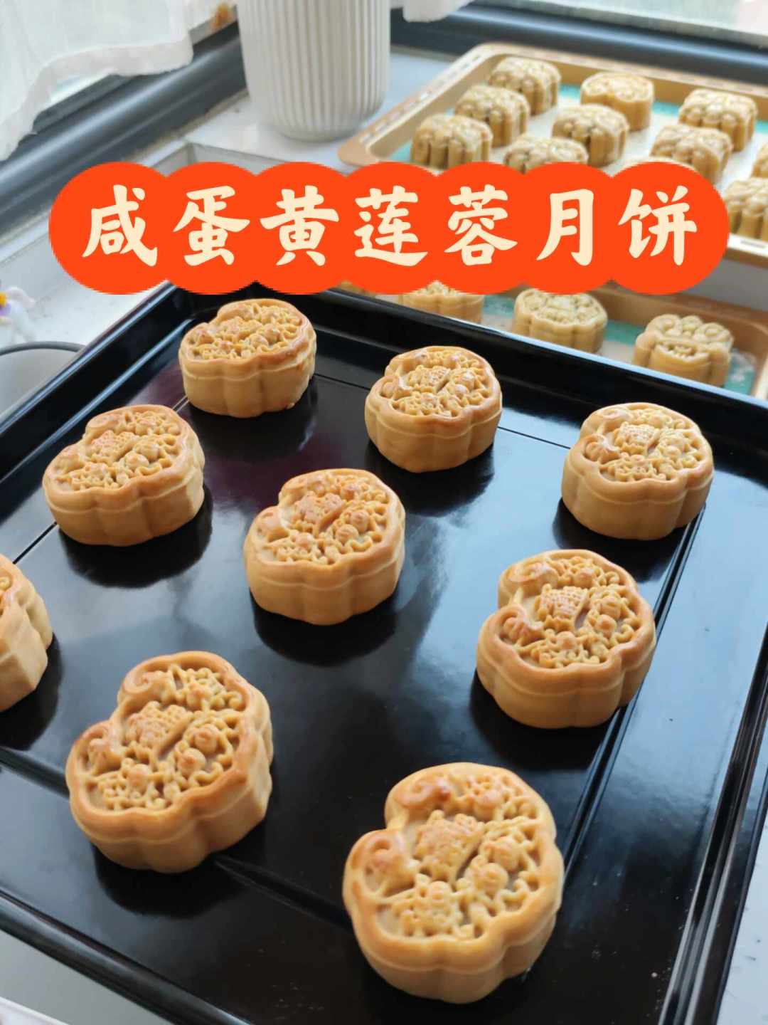 在不同店下单的月饼馅,可能出自同一家工厂:数完两场盲测37款口味的成绩单,我把该买该炒的理出来了