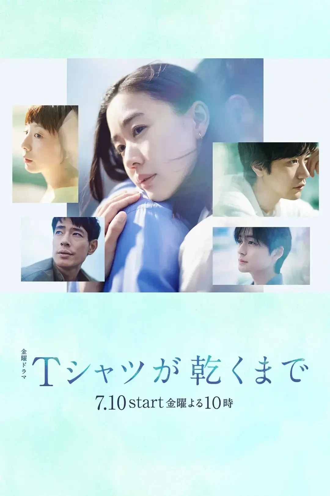 苍井优时隔18年重回民放剧主演，收视低开之后一路走高，评论区吵得最凶的却是