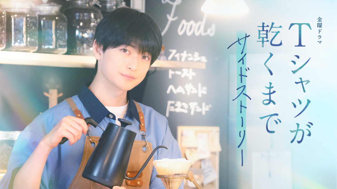 苍井优时隔18年重回民放剧主演，收视低开之后一路走高，评论区吵得最凶的却是