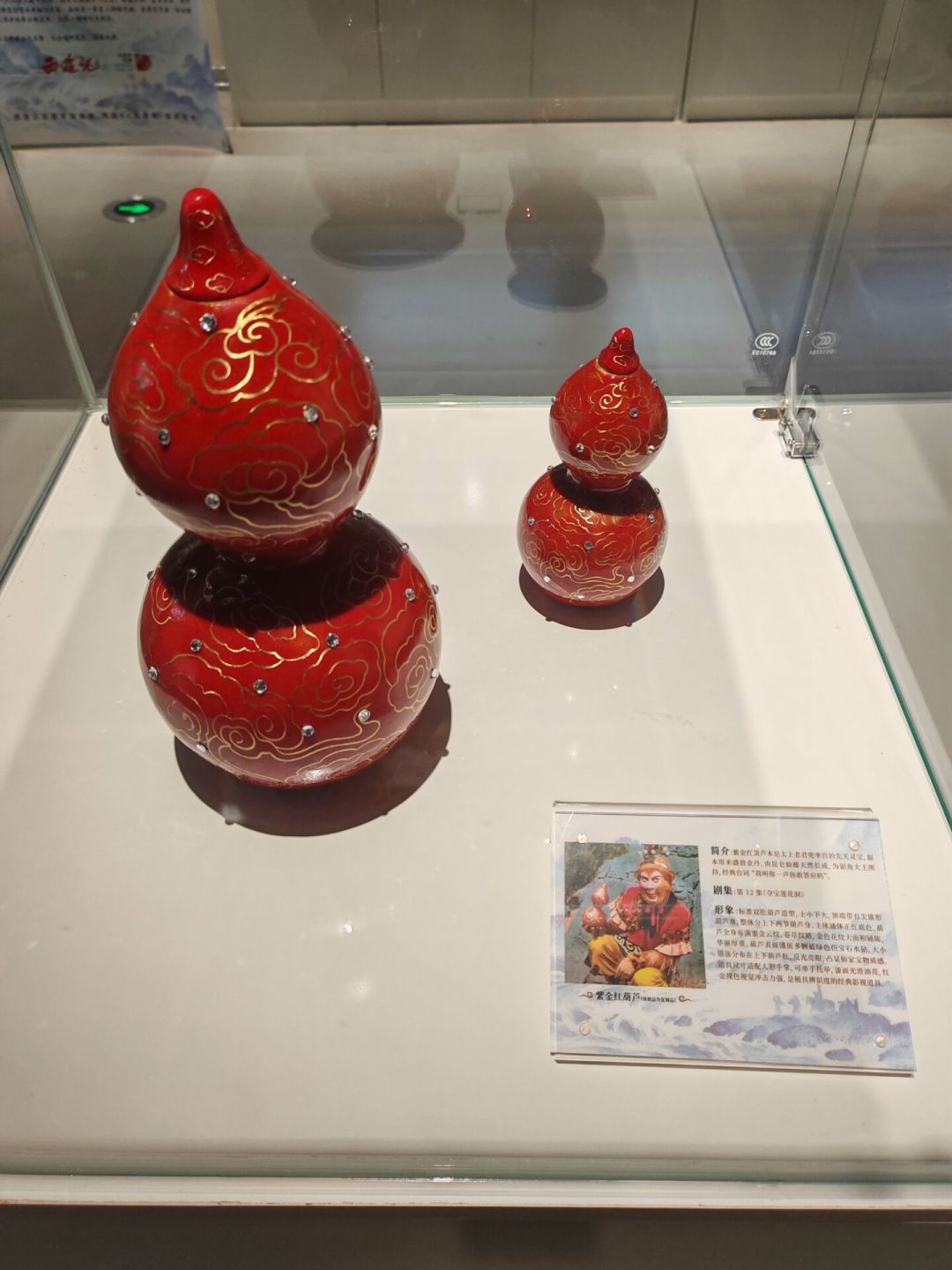 86版《西游记》重播40年:你看到的可能不是“同一部”