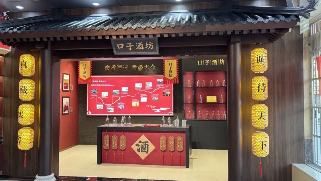 口子窖开始卖散酒了,四十多块钱起,打酒铺已开出14家:名酒放下身段的这波便宜,值不值得占?我把该去的人和要避的坑都捋清楚了