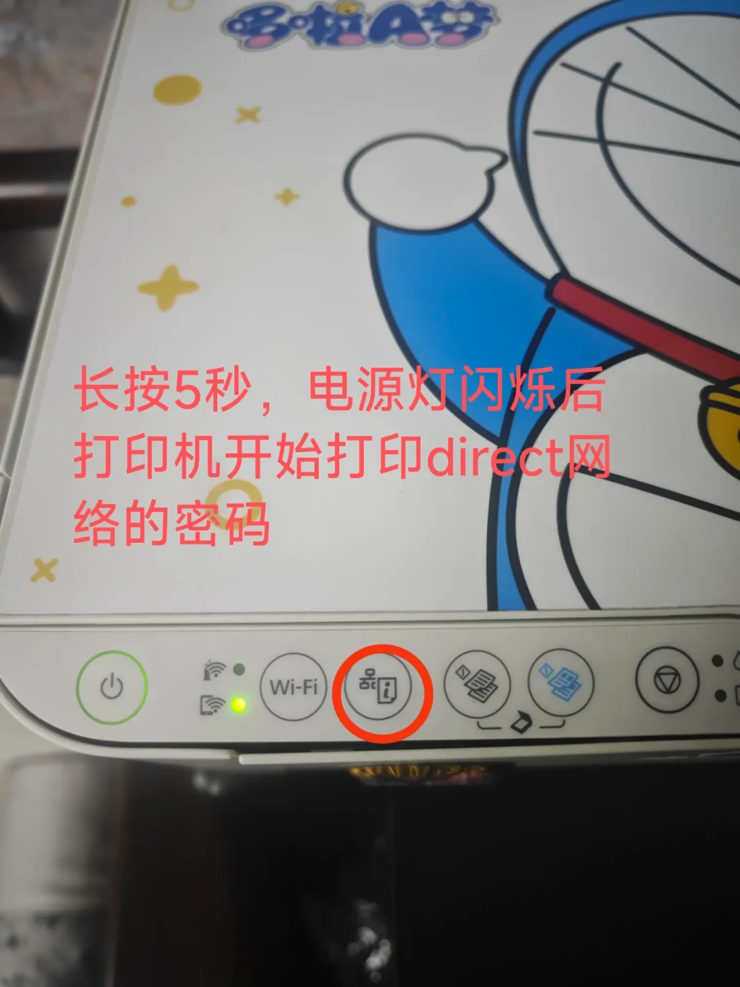 爱普生墨仓新机到手,先别急着插电:翻完三平台几百条装机和求助帖,首次开机就7步和4个坑