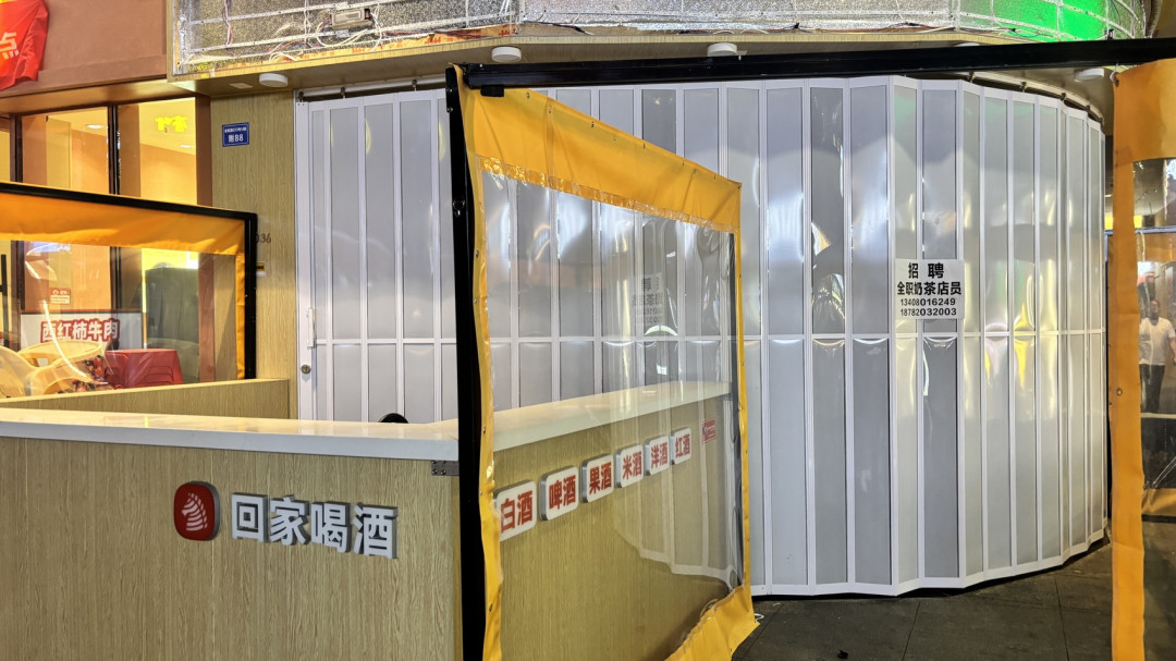 口子窖开始卖散酒了,四十多块钱起,打酒铺已开出14家:名酒放下身段的这波便宜,值不值得占?我把该去的人和要避的坑都捋清楚了