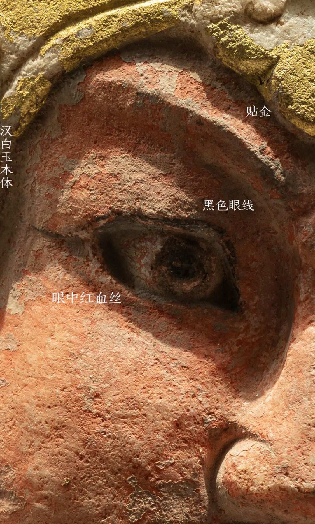 《太平年》把吴越拍成