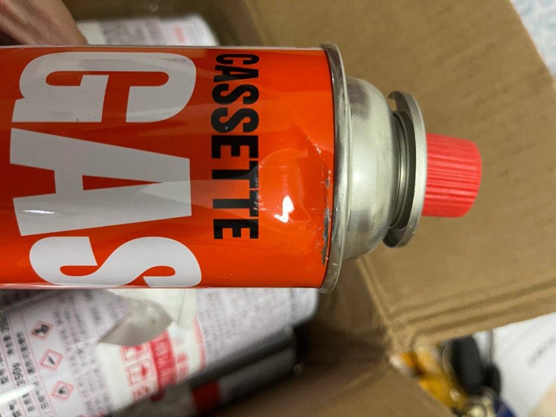 2块钱一瓶的补贴价岩谷气罐，敢用吗？收货后看4处，这3类直接退