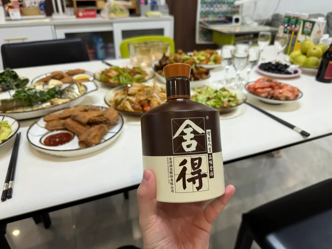 厂家砍发货、终端跌到255元:中秋前,舍得的低价窗口开了,但买法变了