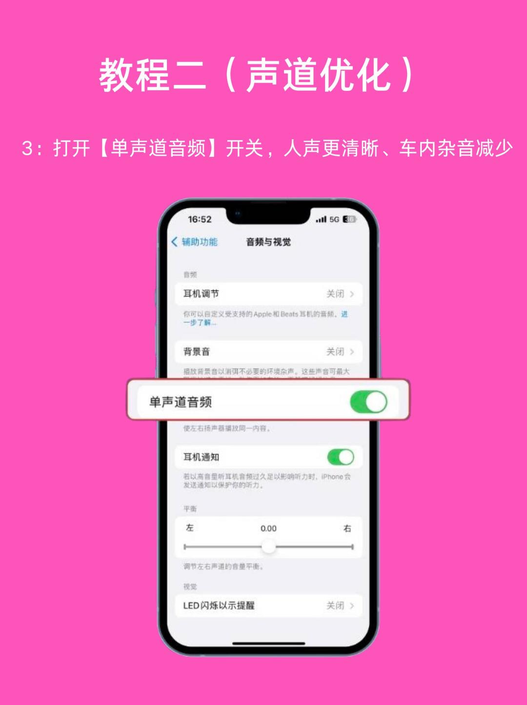 NAS曲库终于上车了:绿联给CarPlay补上这一环,iPhone用户不续会员听自己的无损,四条路线各有各的成本和坑