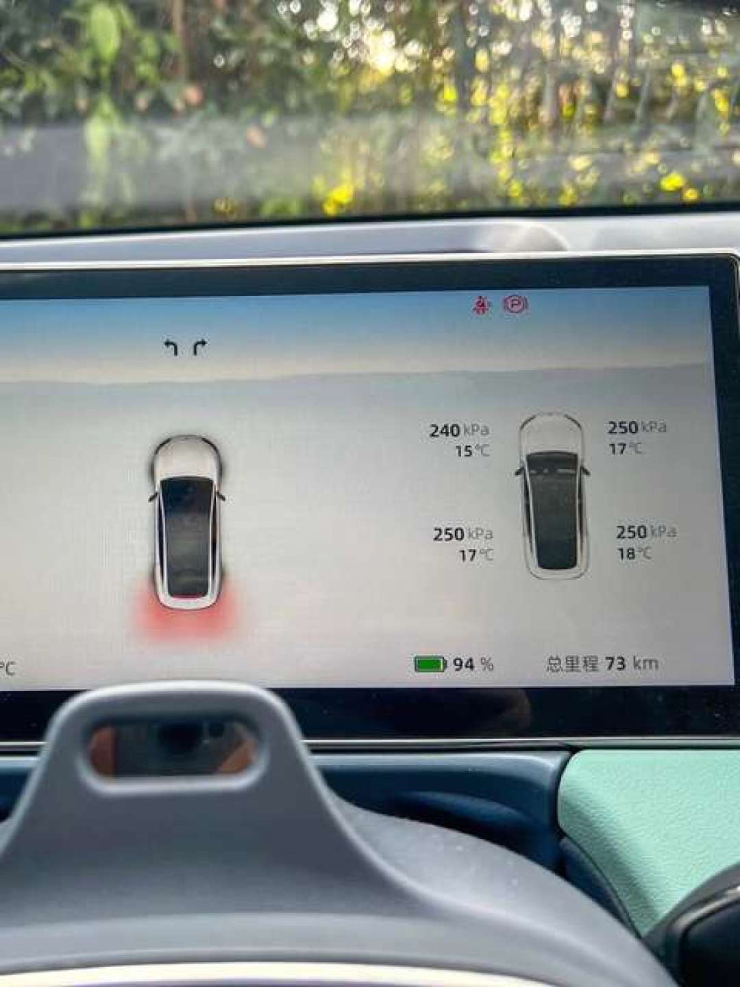 指导价32.98万,现在12.38万:远航Y6这个“倒闭折扣”能不能赌