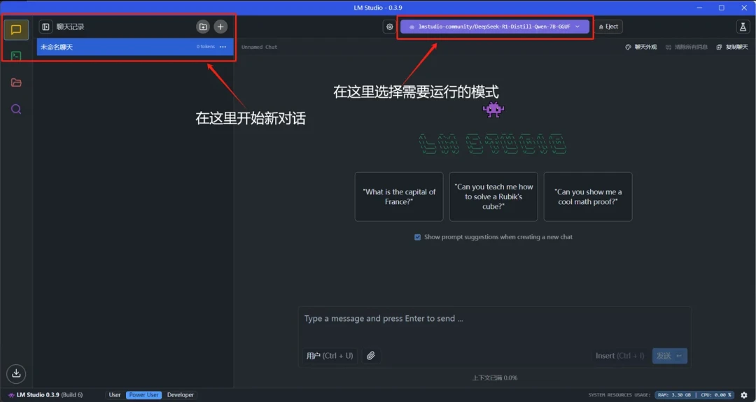 LM Studio 报“加载失败”别急着重装:翻完三个平台的求助帖,坑就分三类
