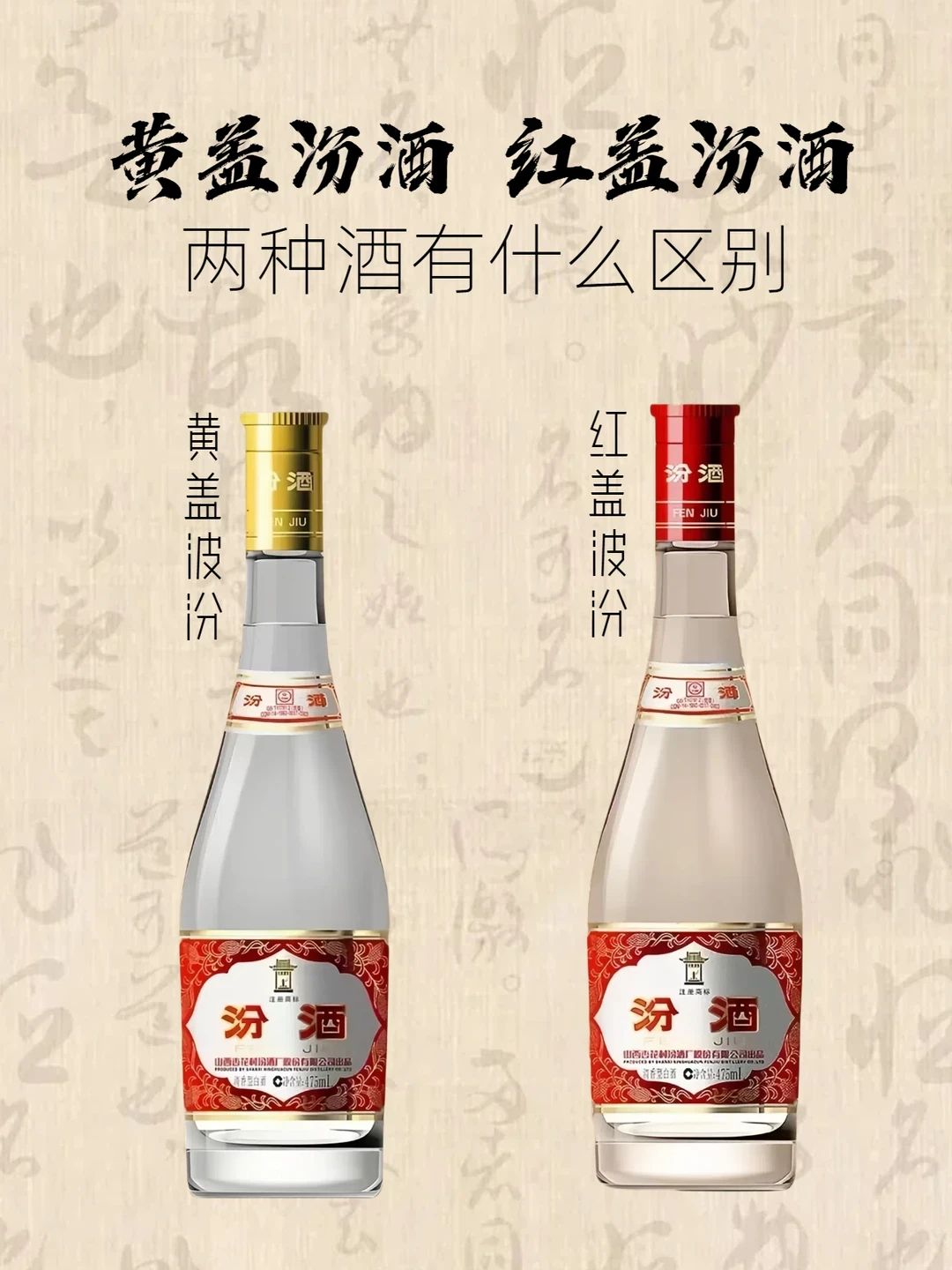 盒马39.9元贴牌酒被炒