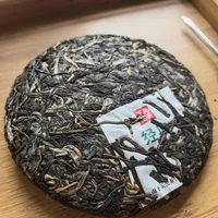 想试下关先囤一堆茶样？这笔账恰恰最不划算