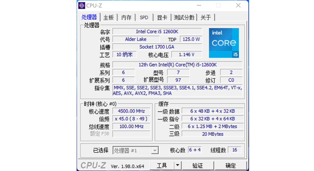 12600KF回春是真的,被嘲超频也是真的:这颗8XX元的U,账不是这么算的