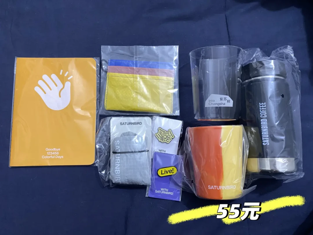 三顿半的清仓盲盒,我替你汇总了20份开箱:35元档最稳,75元档翻车,到手先看这三条再决定退不退