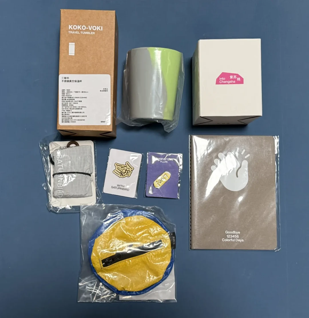三顿半的清仓盲盒,我替你汇总了20份开箱:35元档最稳,75元档翻车,到手先看这三条再决定退不退