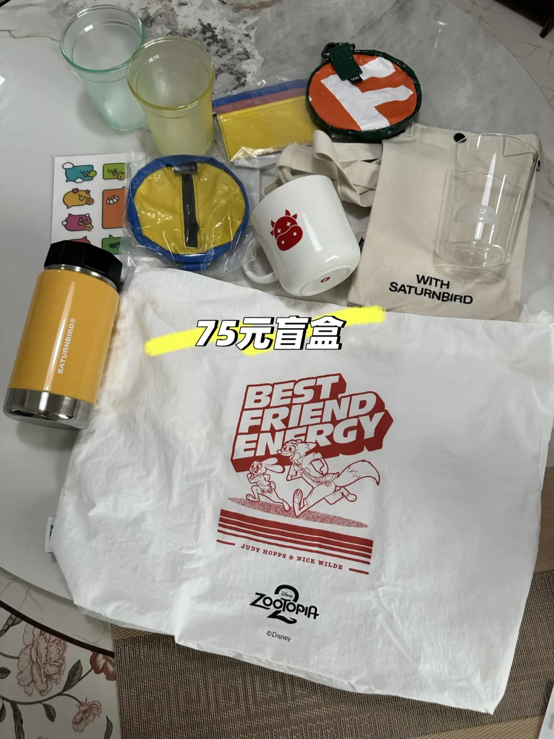 三顿半的清仓盲盒,我替你汇总了20份开箱:35元档最稳,75元档翻车,到手先看这三条再决定退不退