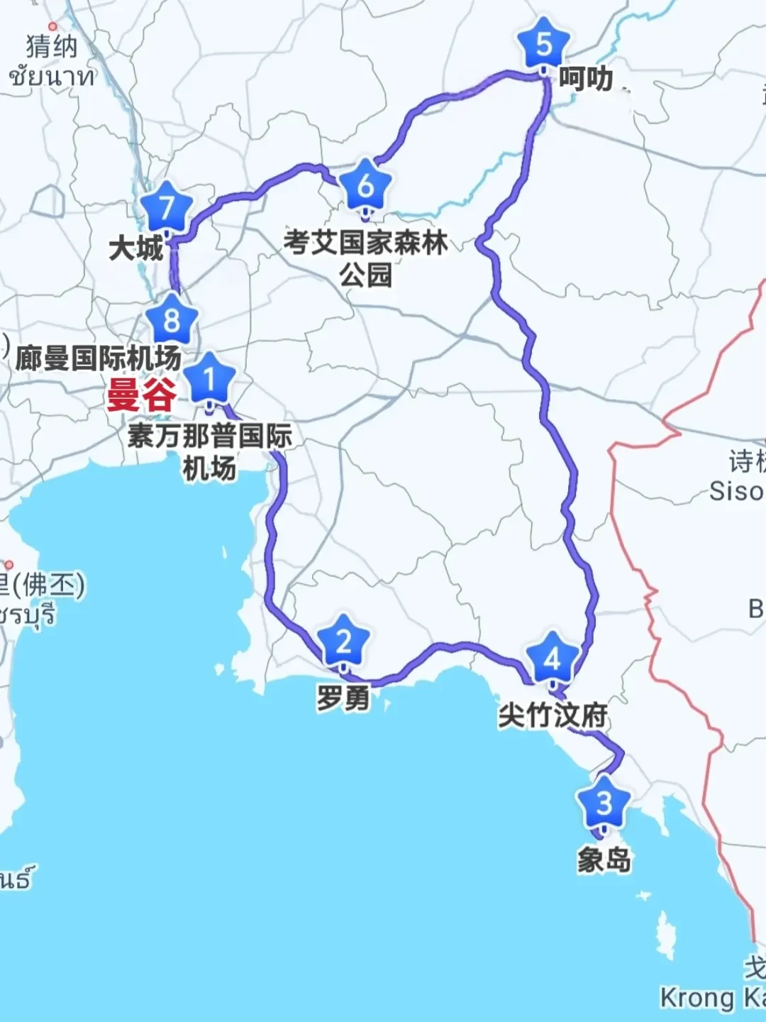 “请3休13”带火出境游：国庆带爸妈去泰国，我翻了11份真实账单，人均3000-6000才是常态