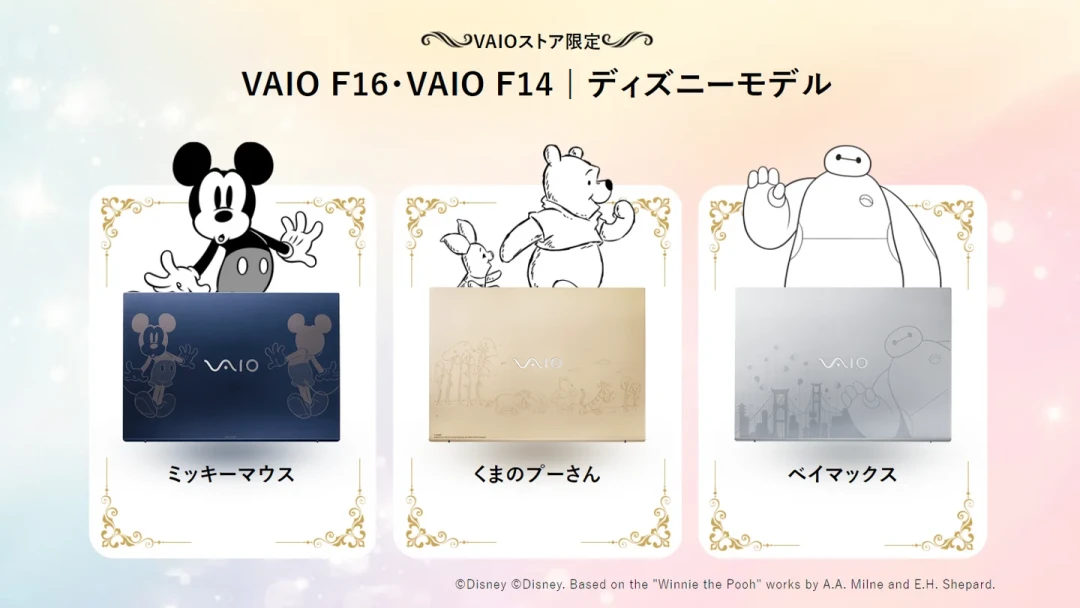 VAIO×《玩具总动员》联名笔记本：17.6万日元、日本限定，这份