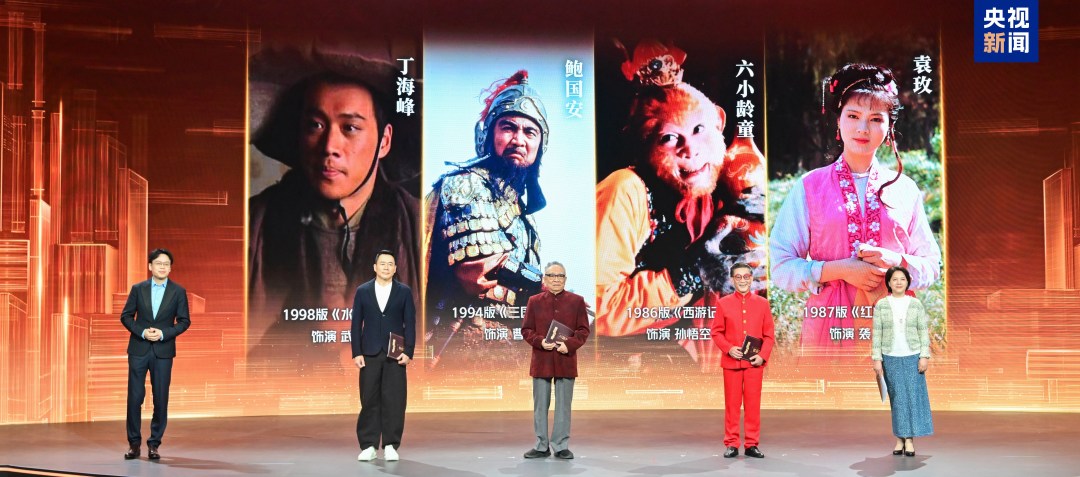 《典籍里的中国》焕新季定档三季度,8月下旬还没官宣日期:确定的信号和不确定的,一次对清楚