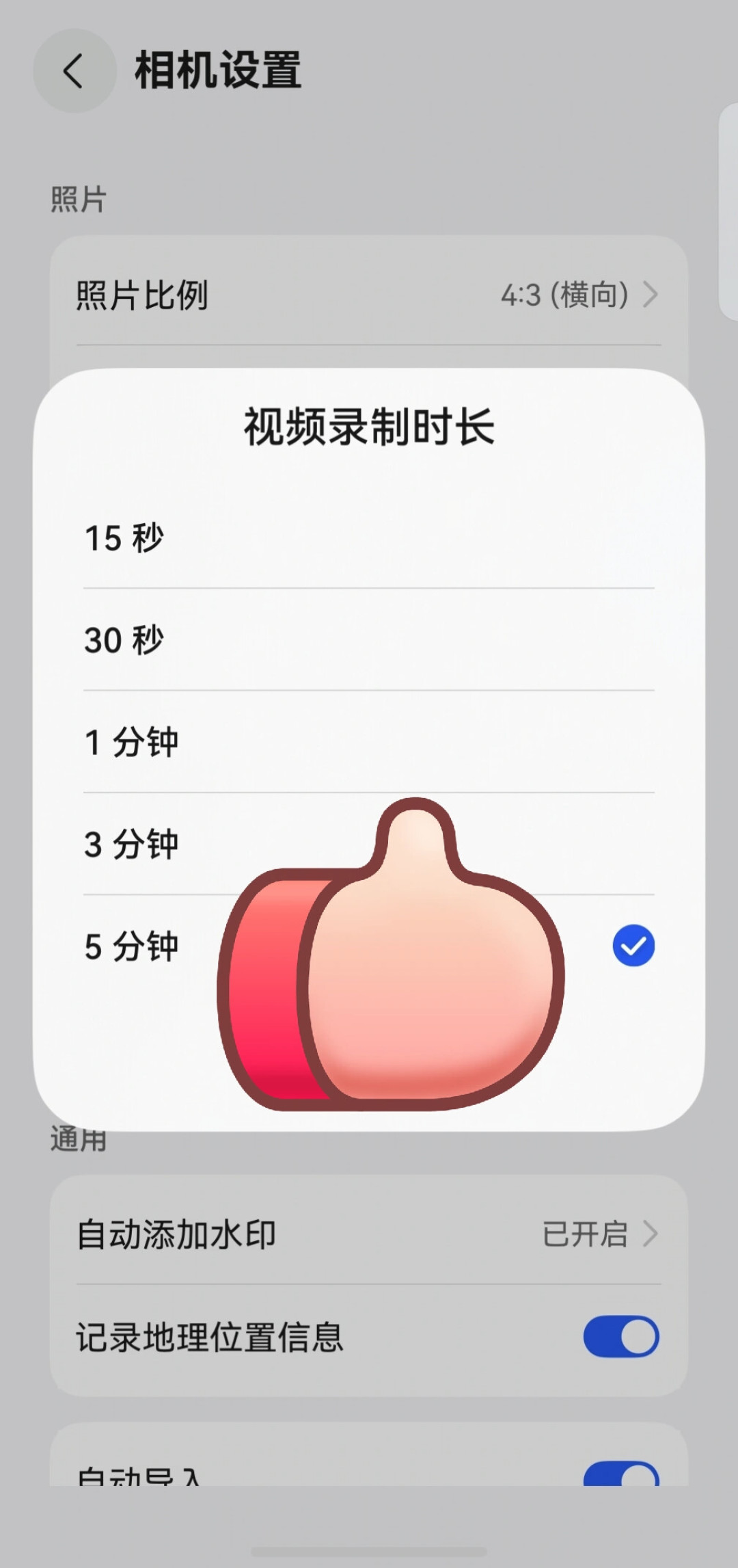 拍猫喝奶1.9万赞、闯横店剧组1.2万赞:第一视角拍摄火了,华为AI眼镜入手前先看这三组数