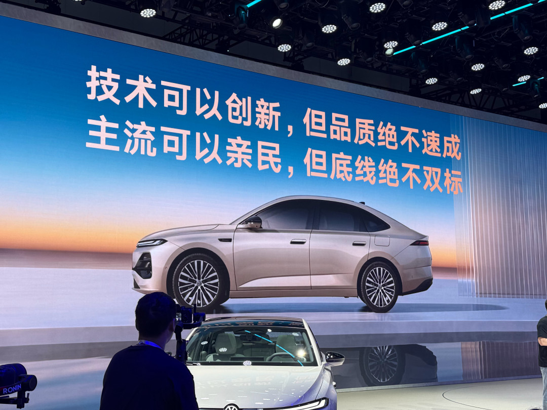 魏建军点燃“速成车”话题:车企排队表态、国家出手,买新车前先看清这些信号