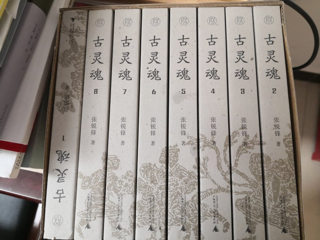 今年鲁奖散文拿了奖的5本书,先别急着下单:有一本值得哭,有一本建议先借