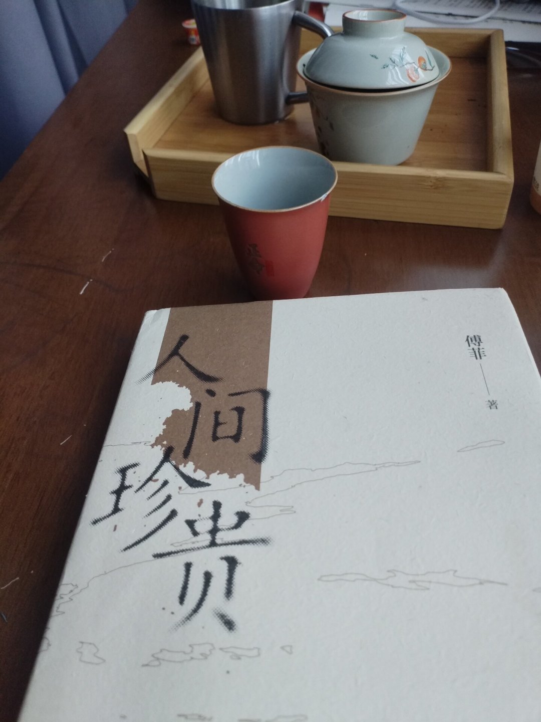 今年鲁奖散文拿了奖的5本书,先别急着下单:有一本值得哭,有一本建议先借