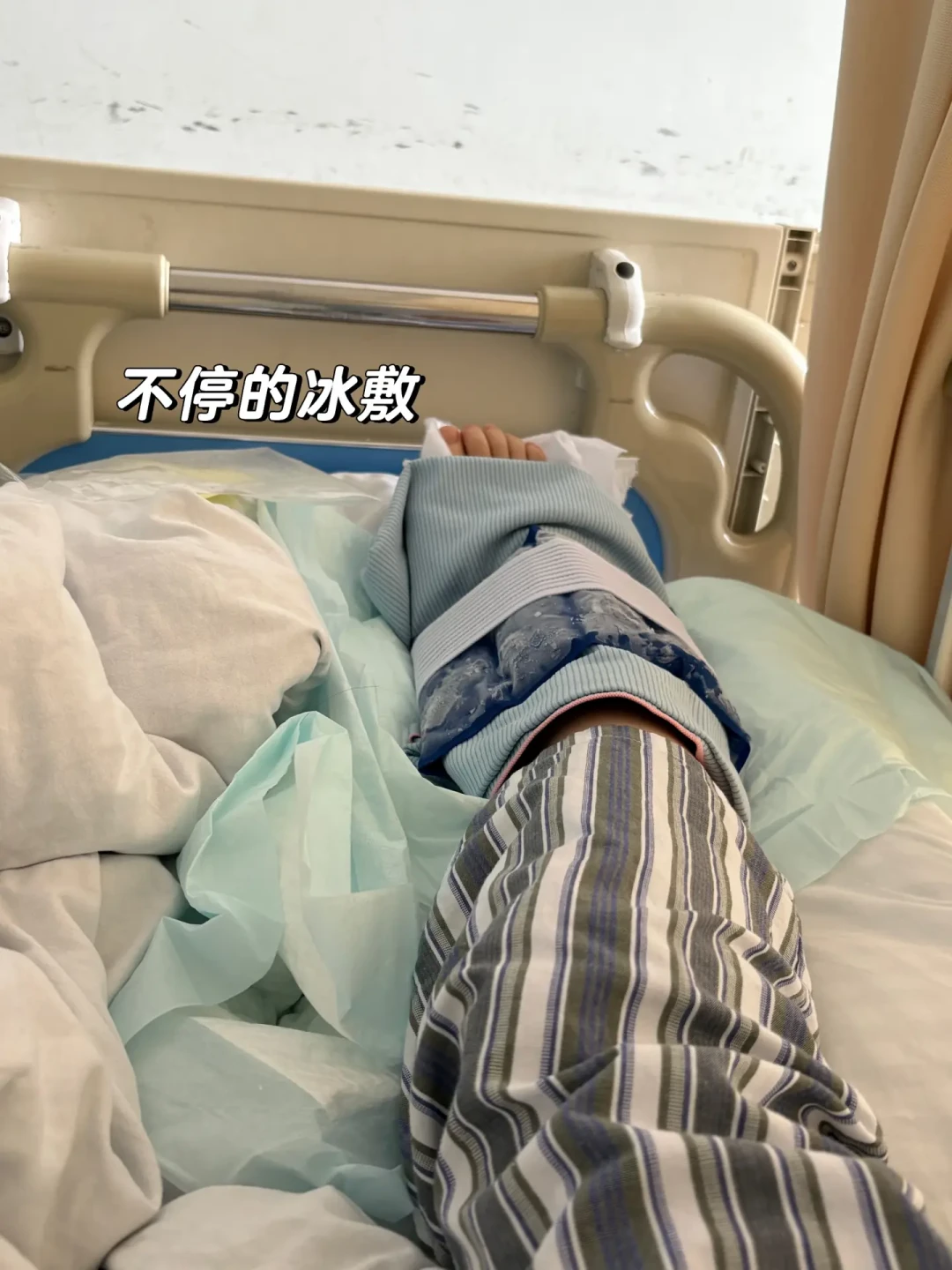 “攀岩的尽头是骨科”,但医药费谁来出?看完30多篇受伤记录,我把4条钱路和理赔流程理清楚了