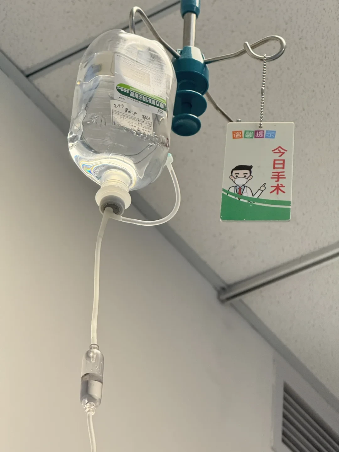“攀岩的尽头是骨科”,但医药费谁来出?看完30多篇受伤记录,我把4条钱路和理赔流程理清楚了