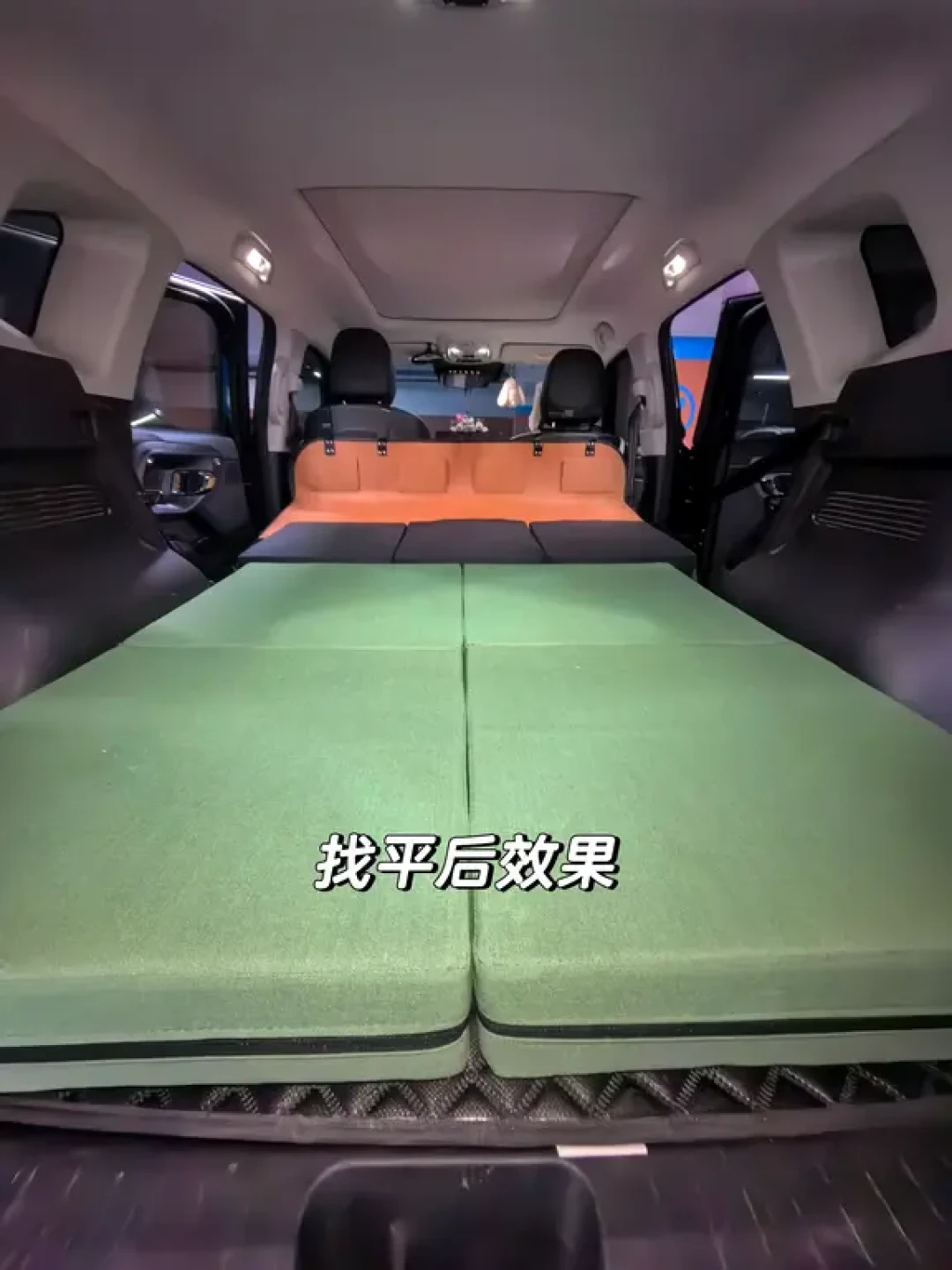 床车装备不用花3000元:比对4份长期玩家的清单后,500块就够了