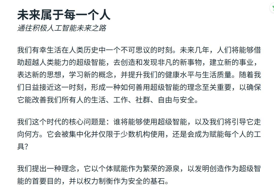 三台Mac串联跑406GB大模型:内存危机下,Apple Silicon玩家把“加钱堆内存”换成了“组队”