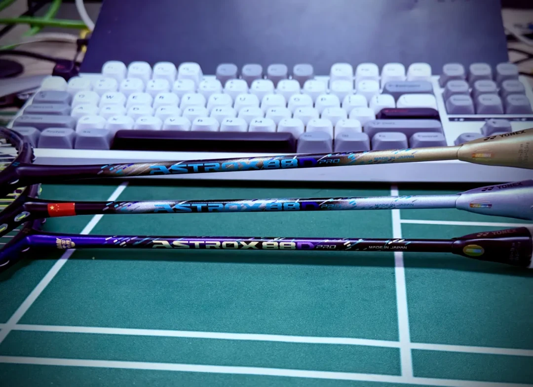 尤尼克斯2027新品集中曝光:“弓箭15”明年3月上、1000Z BP日限也排上了,但现款100ZZ已不到2000元,等吗?