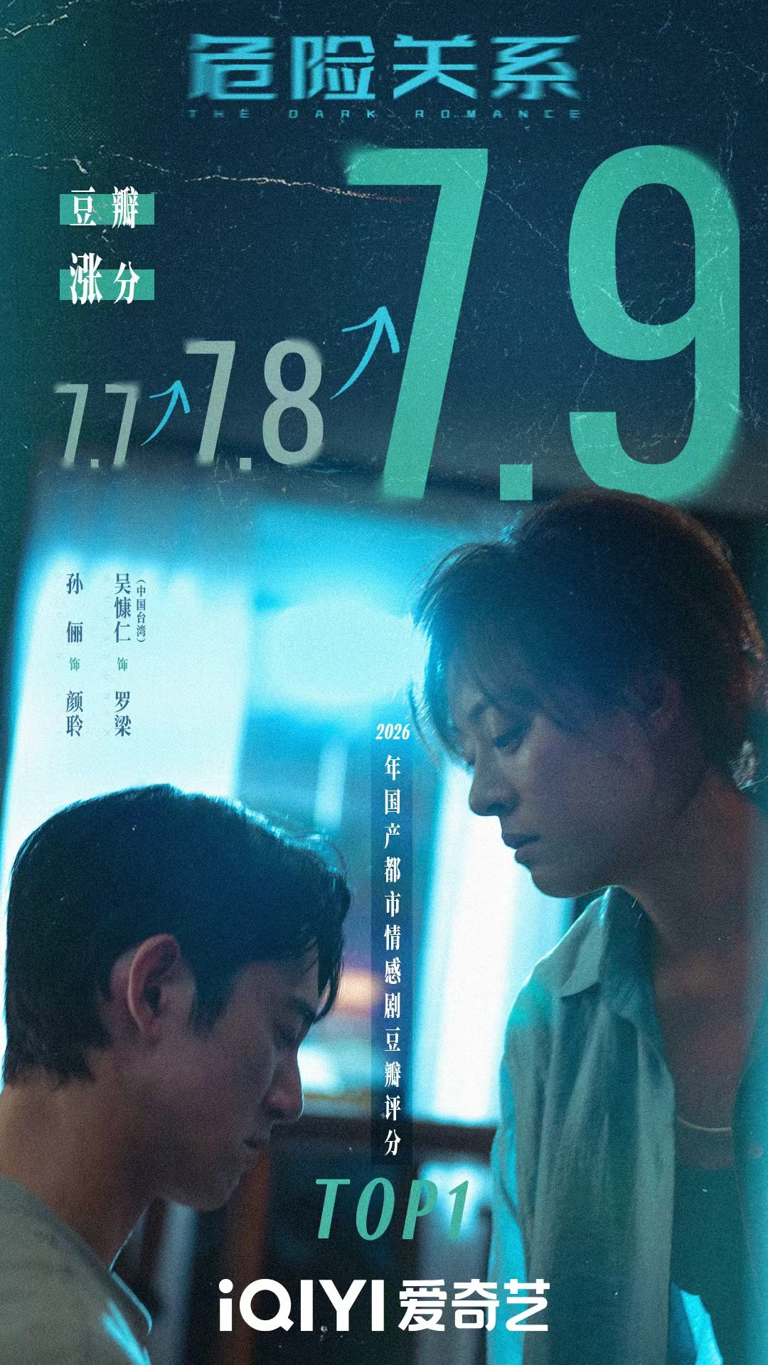 从安嘉和到罗梁的25年:薛晓路的作品线一次理清楚,顺便澄清几个误会
