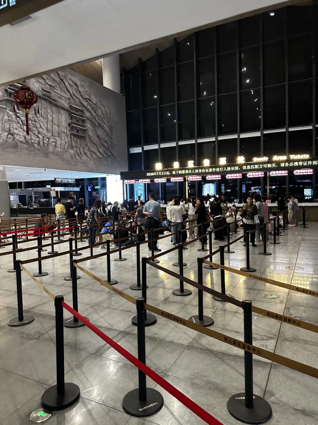 悬空寺登临票每天只有2475张还秒空:抢票时间、刷脸规则和三条退路,都整理好了