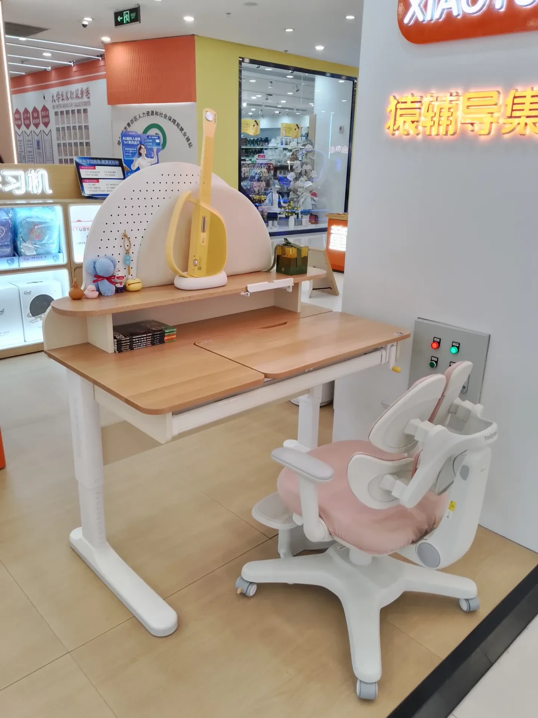护童半价抢购,有人900元拿下全套,有人2秒付款被取消资格:翻了20多条真实帖,把玩法和坑一次说清
