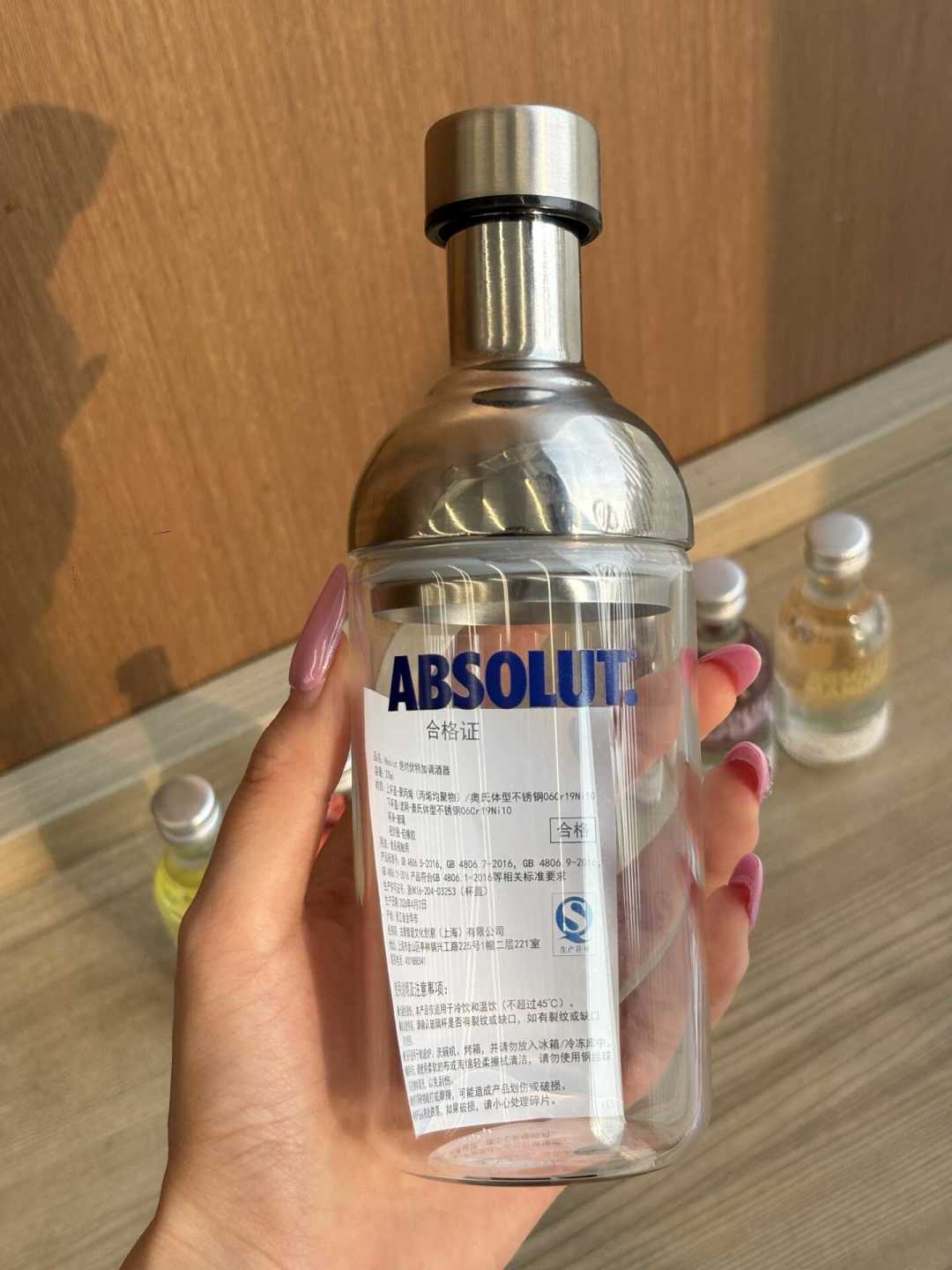 绝对伏特加不止原味:8种风味哪瓶值得买哪瓶踩坑,现在还有个最便宜的试错窗口